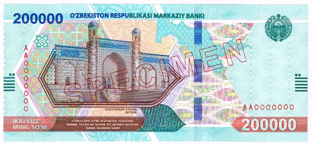 Uzbekistan 200000 Som 2022 UNC P-92s SPECIMEN
