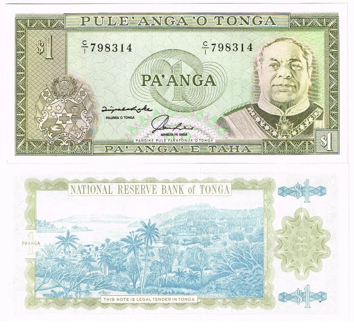 Tonga 1 paanga 1992 P-25 UNC