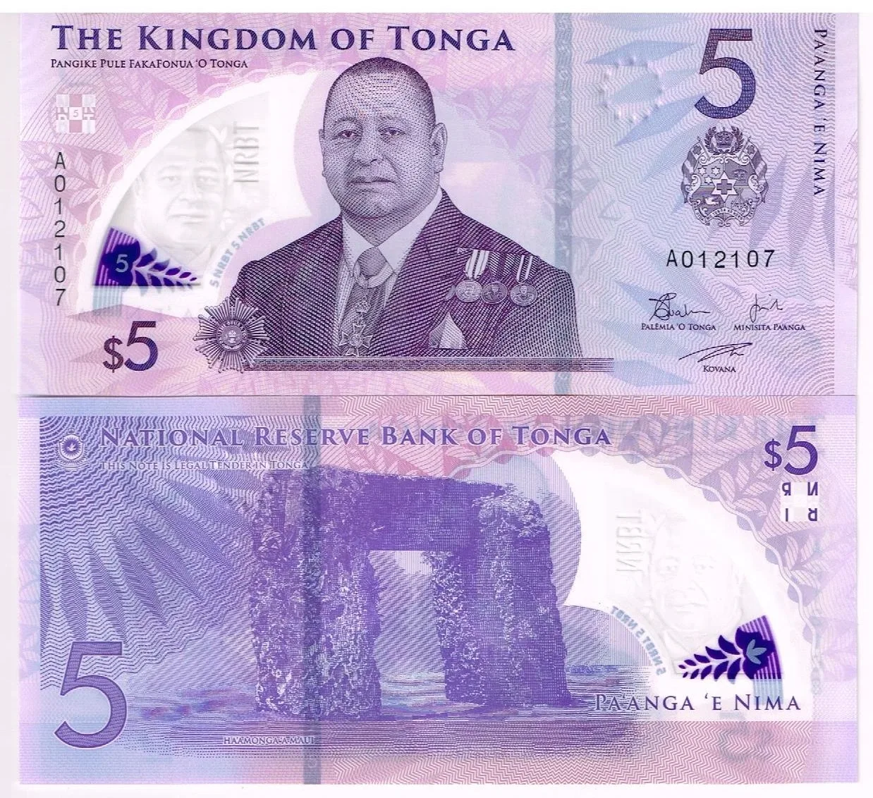 Tonga 5 paanga 2023 P-51 UNC