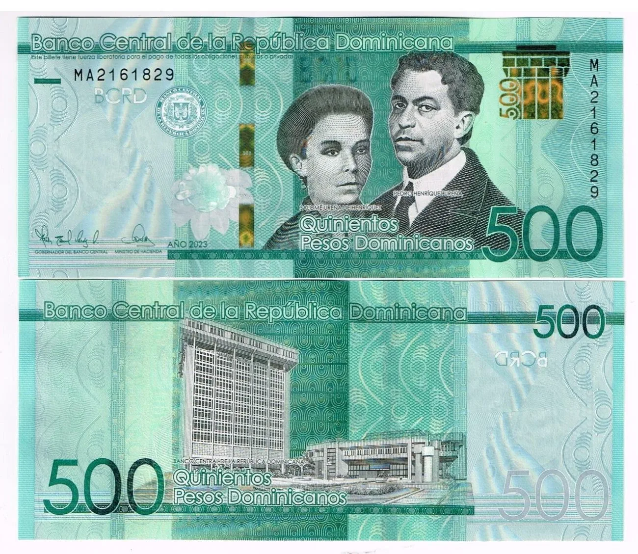 Dominikana 500 peso 2023 UNC